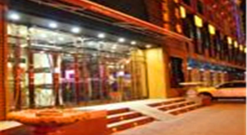 Bremen Holiday Hotel Харбин Экстерьер фото